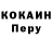 АМФЕТАМИН 97% K Krug