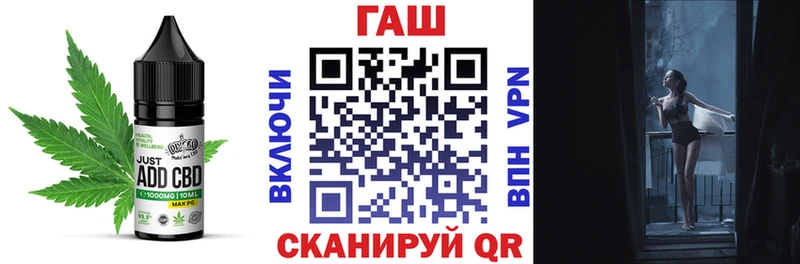 Canna-Cookies марихуана  Азов 
