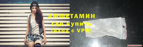 mdpv Мурманск