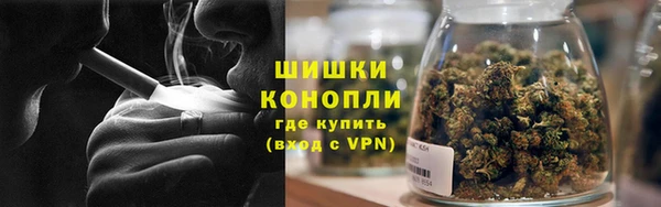 мефедрон Абдулино