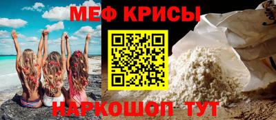 дистиллят марихуана Наро-Фоминск