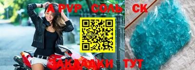 ПСИЛОЦИБИНОВЫЕ ГРИБЫ Можга