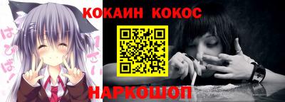 ПСИЛОЦИБИНОВЫЕ ГРИБЫ Можга