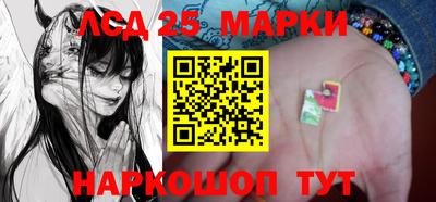 дистиллят марихуана Наро-Фоминск
