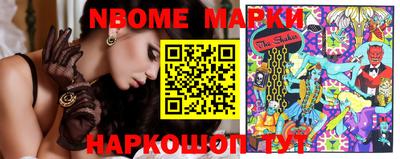 дистиллят марихуана Наро-Фоминск