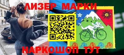 mdma Можайск