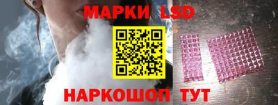 скорость Нальчик