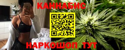 ПСИЛОЦИБИНОВЫЕ ГРИБЫ Можга