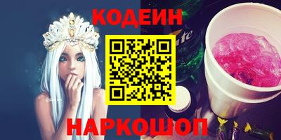 mdma Можайск
