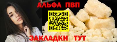 mdma Можайск