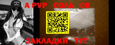 кокаин VHQ Нарткала