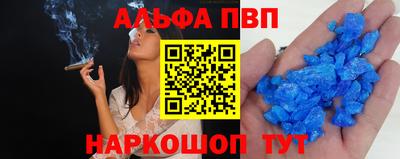 кокаин VHQ Нарткала