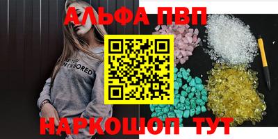 скорость Нальчик