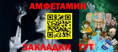 дистиллят марихуана Наро-Фоминск