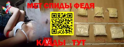 ПСИЛОЦИБИНОВЫЕ ГРИБЫ Можга