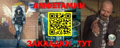 скорость Нальчик