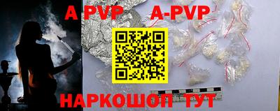 кокаин VHQ Нарткала