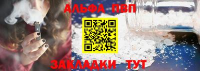 mdma Можайск