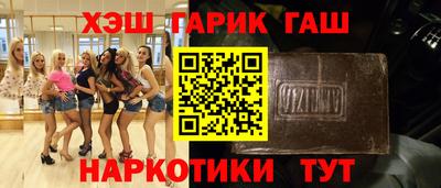 ПСИЛОЦИБИНОВЫЕ ГРИБЫ Можга