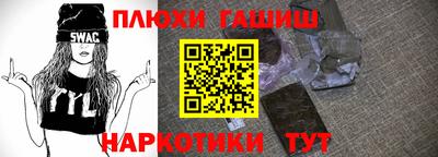 ПСИЛОЦИБИНОВЫЕ ГРИБЫ Можга