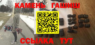 mdma Можайск