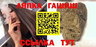 mdma Можайск