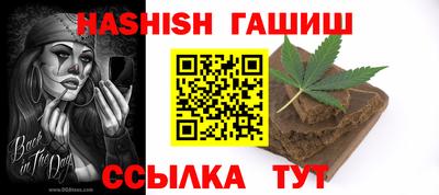 ПСИЛОЦИБИНОВЫЕ ГРИБЫ Можга