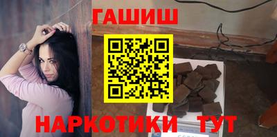 mdma Можайск