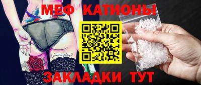 дистиллят марихуана Наро-Фоминск