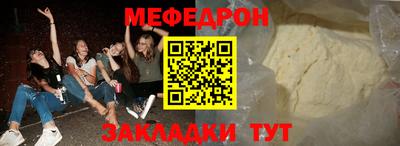 кокаин VHQ Нарткала