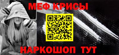 ПСИЛОЦИБИНОВЫЕ ГРИБЫ Можга