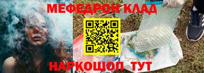 ПСИЛОЦИБИНОВЫЕ ГРИБЫ Можга