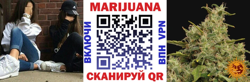 блэк спрут как зайти Азов Бошки Шишки ГИДРОПОН